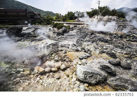 雲仙地獄風光 62335701