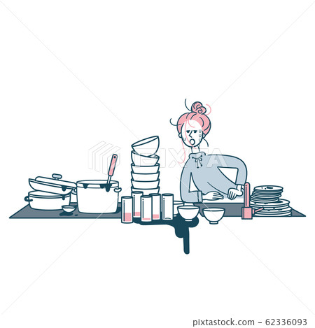 People who slobber in the kitchen where the washings are accumulated People who slobber in the kitchen where the washings are accumulated 62336093