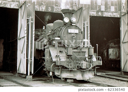 1969 C12 Hokkaido Otaru, Otaru port engine zone 62336540