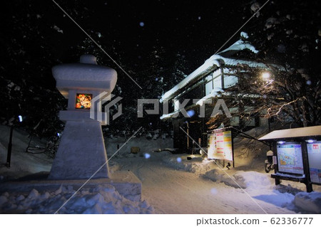 Hirosaki Castle Snow Lantern Festival 62336777