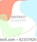 Abstract wallpaper 62337920