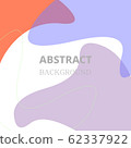 Abstract wallpaper 62337922