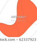Abstract wallpaper 62337923