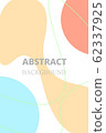 Abstract wallpaper 62337925
