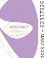 Abstract wallpaper 62337926