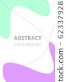 Abstract wallpaper 62337928