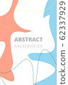 Abstract wallpaper 62337929