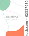 Abstract wallpaper 62337930