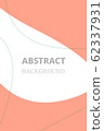 Abstract wallpaper 62337931
