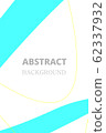 Abstract wallpaper 62337932