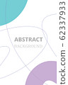 Abstract wallpaper 62337933