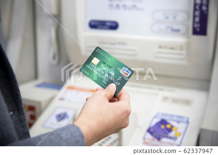 ATM (both ATM and card are dummy made for shooting) ATM (both ATM and card are dummy made for shooting) 62337947