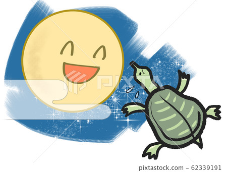 Moon and Tipon 62339191