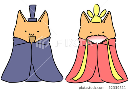 Dog chicks set 62339811