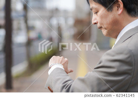 Businessman         62341145