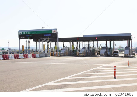 福井北口 福井北口 62341693