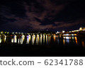 捷克共和國布拉格夜景 62341788