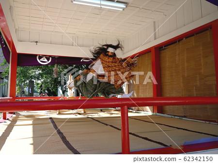 Nopporo Taiga Kagura Exorcism Dance Nopporo Taiga Kagura Exorcism Dance 62342150