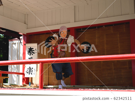 Nopporo Taiga神樂太平郎舞蹈 Nopporo Taiga神樂太平郎舞蹈 62342511