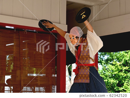 Nopporo Taiga神樂太平郎舞蹈 62342520