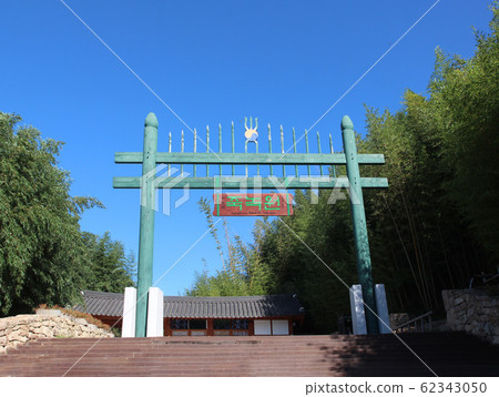 Scenery of Juknokwon in Damyang, Jeonnam, South Korea, Asia Scenery of Juknokwon in Damyang, Jeonnam, South Korea, Asia 62343050