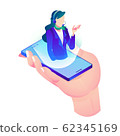 在線客戶支持女人 62345169