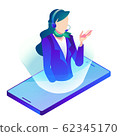 在線客戶支持女人 62345170