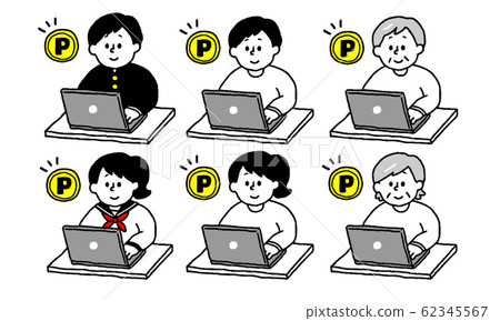 Set of people who get points on a computer (simple) Set of people who get points on a computer (simple) 62345567