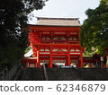 Omi Jingu 62346879