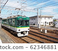 Keihan Train 62346881