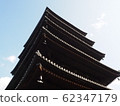 Five stories 62347179