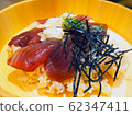 Hand kneaded sushi 62347411