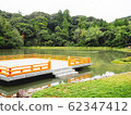 Gasodama pond 62347412