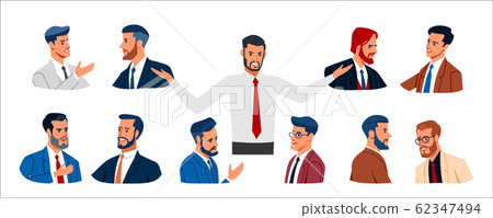People collection BUSINESS. Set of various business men in business clothes, mixed age expressing positive emotions. Flat, cartoon vector illustration. 62347494