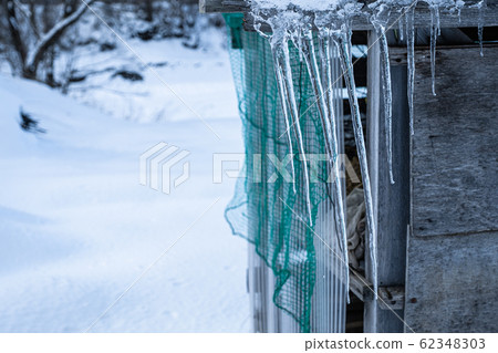 Icicle Icicle 62348303