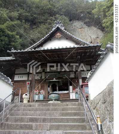 88 places in Shikoku 62353337