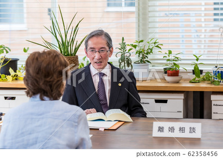 Divorce consultation housework lawyer Divorce consultation housework lawyer 62358456