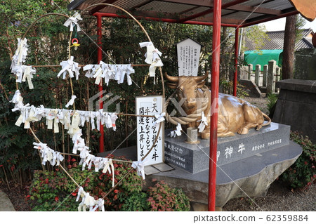Beef at Yonenotu Tenmangu Shrine 62359884
