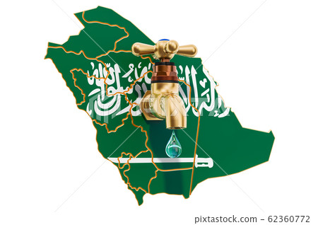Water resources, drinking water of Saudi Arabia Water resources, drinking water of Saudi Arabia 62360772