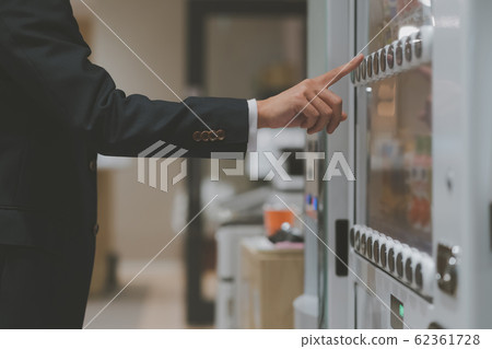 Vending machine company employee businessman 62361728