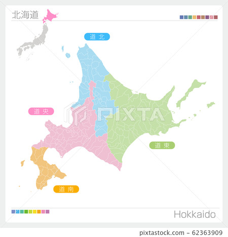 Map of Hokkaido (by region / division) 62363909