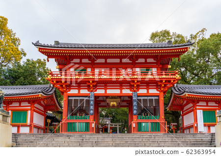 八坂神社西郎門京都G園 八坂神社西郎門京都G園 62363954