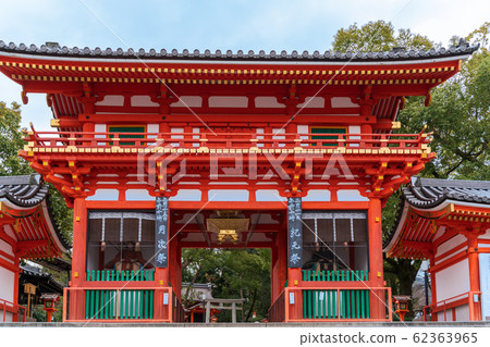 八坂神社西郎門京都G園 62363965