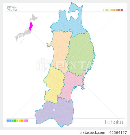 Map of Tohoku, Tohoku (color-coded) 62364137
