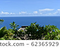 Luxury villa with a cliff 62365929
