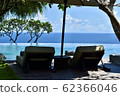 Horizon Pool 62366046
