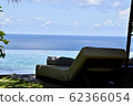 Horizon Pool 62366054