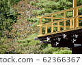 Kinkakuji 62366367