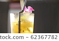 Resort Okinawa 62367782