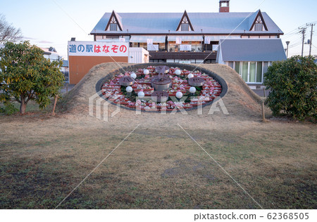 道站花之野花時鐘深谷 道站花之野花時鐘深谷 62368505